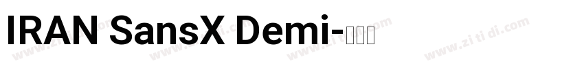 IRAN SansX Demi字体转换
